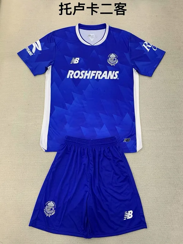 Toluca 2024/25 Third Ensemble Enfant Blue — 1