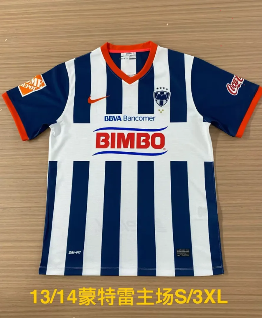 Monterrey 2013/14 Domicile Maillot — 2