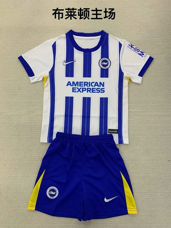 Brighton 2024/25 Home Kids Kit — 2