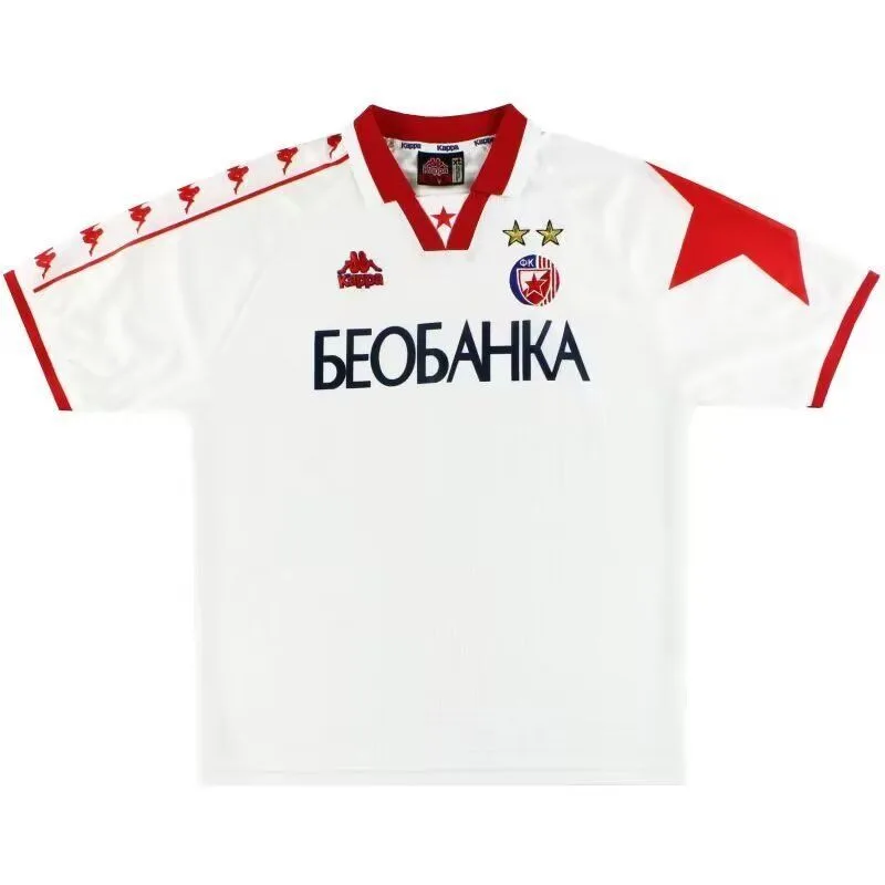 Red Star Belgrade 1995/97 Away Shirt