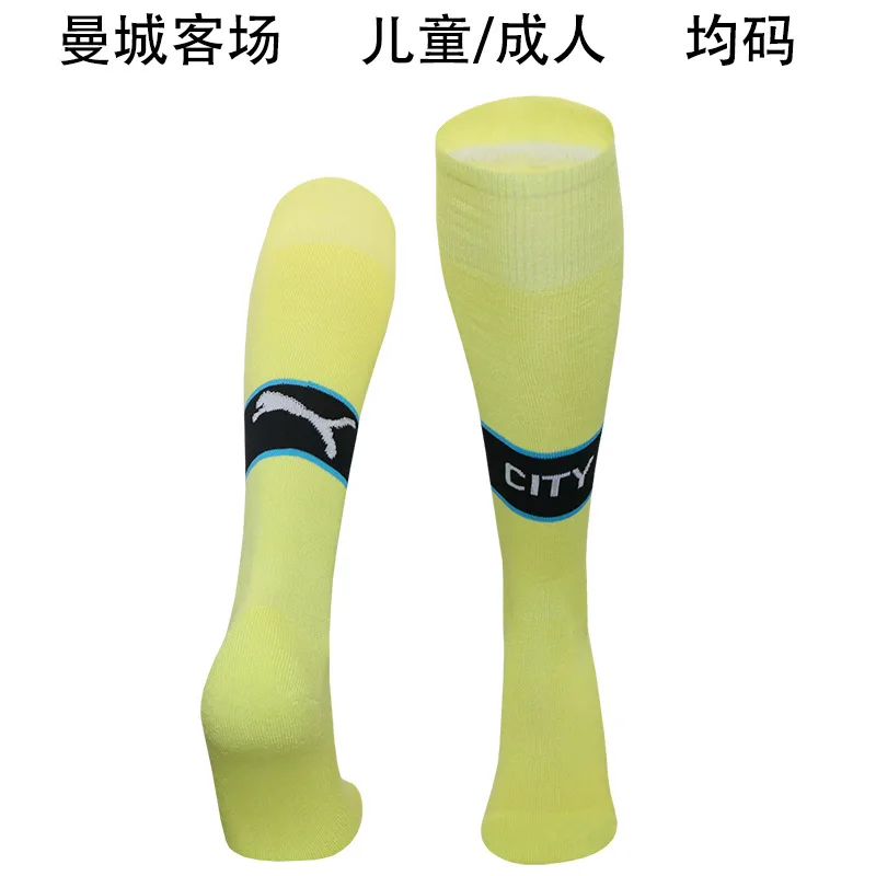 Manchester City 2024/25 Away Socks