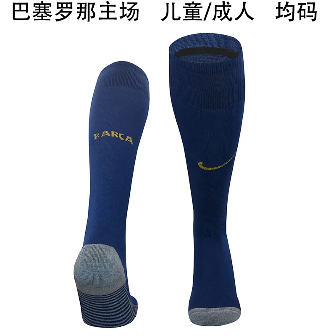 Barcelona 2025/26 Home Socks — 1