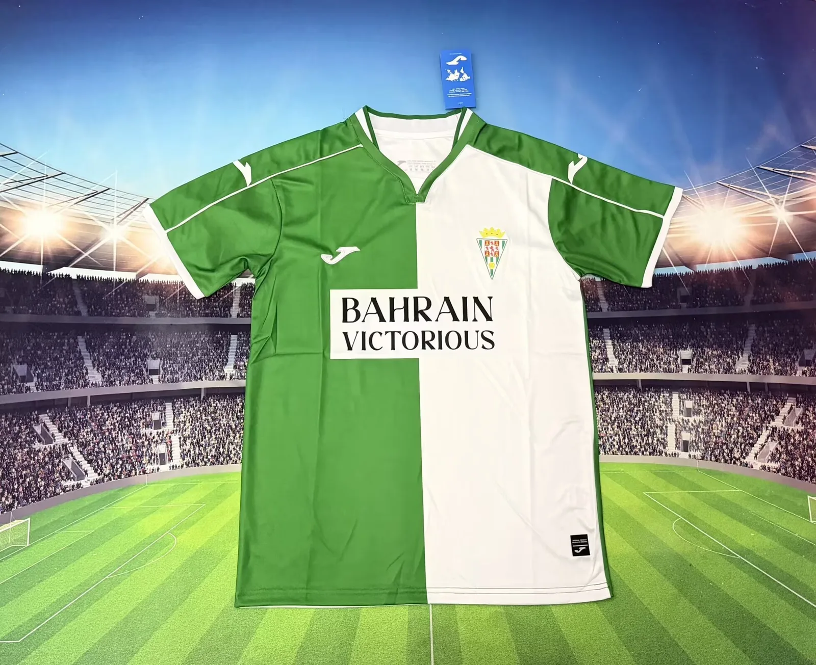 Córdoba CF 2025/26 Shirt — 1