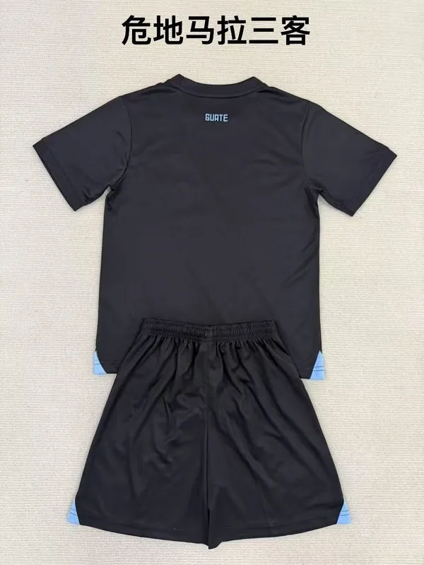 Guatemala 2025/26 Kids Kit