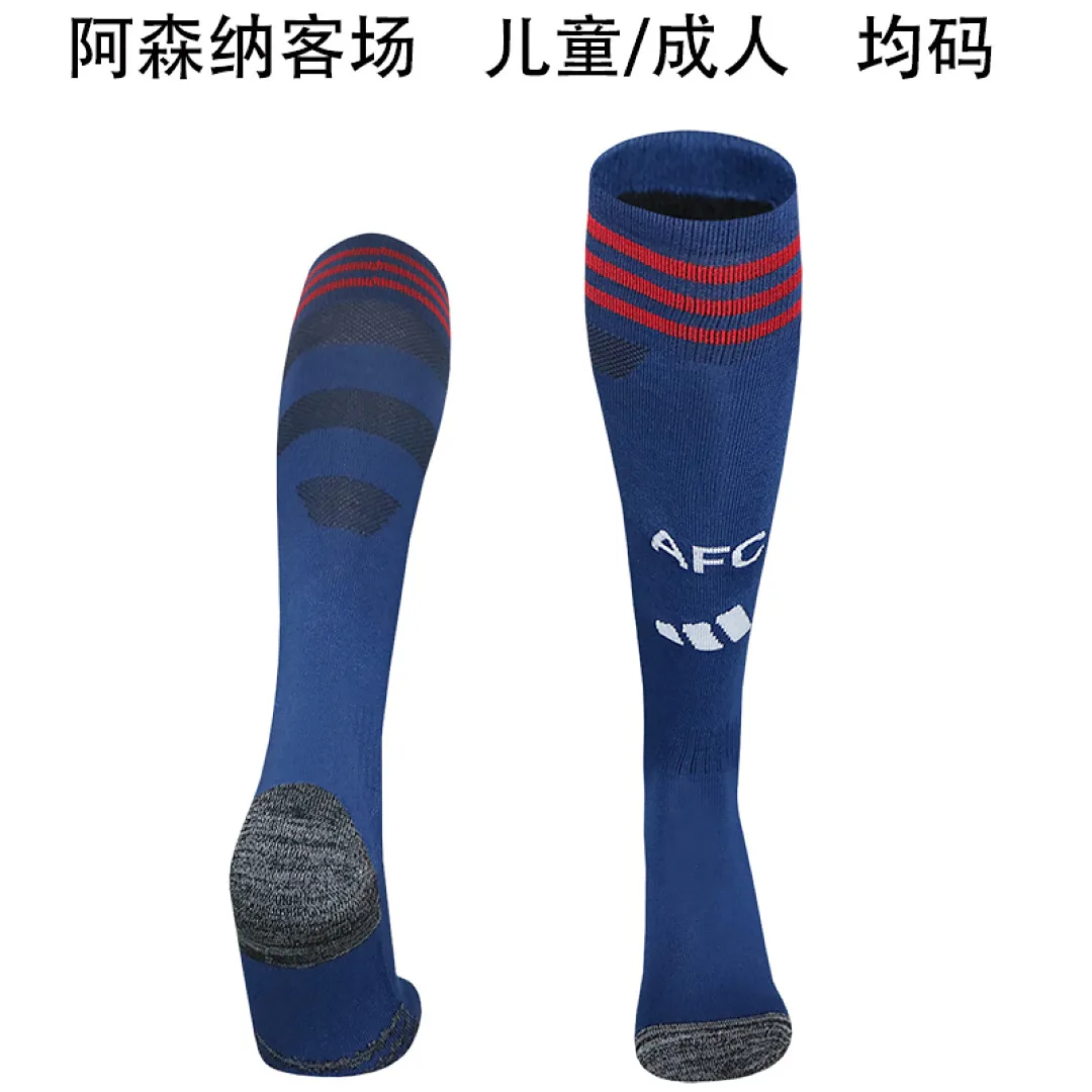 Arsenal 2025/26 Away Socks — 1
