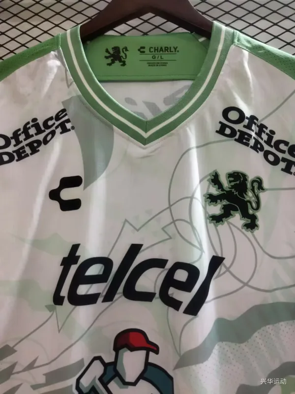 Club León 2025/26 Extérieur Maillot Manches Courtes — 2
