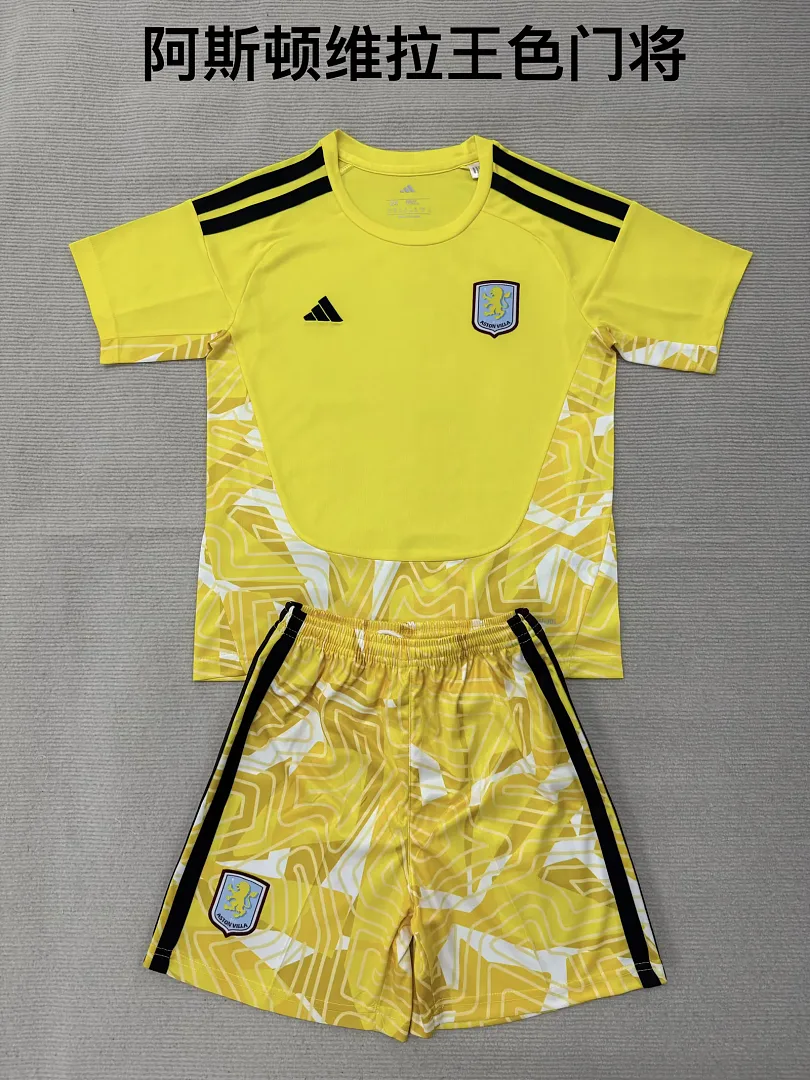Aston Villa 2026/27 Goalkeeper Kids Kit Yellow — 1