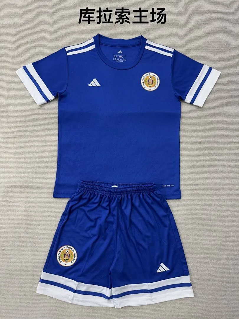Curacao 2026 Home Kids Kit