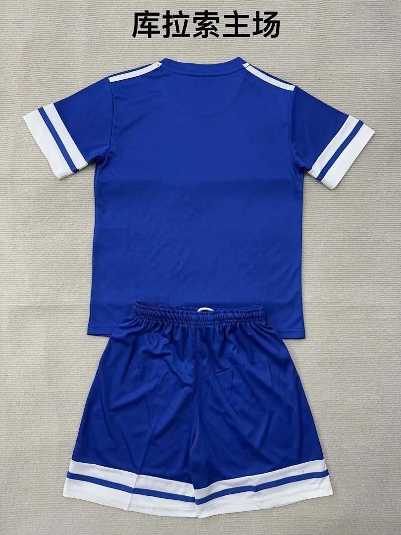 Curacao 2026 Home Kids Kit — 2