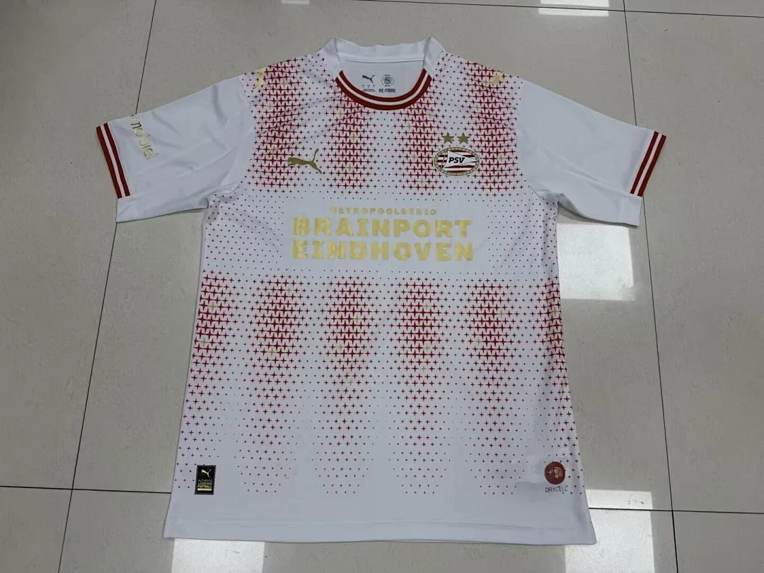 PSV Eindhoven 2026/27 Fourth Shirt