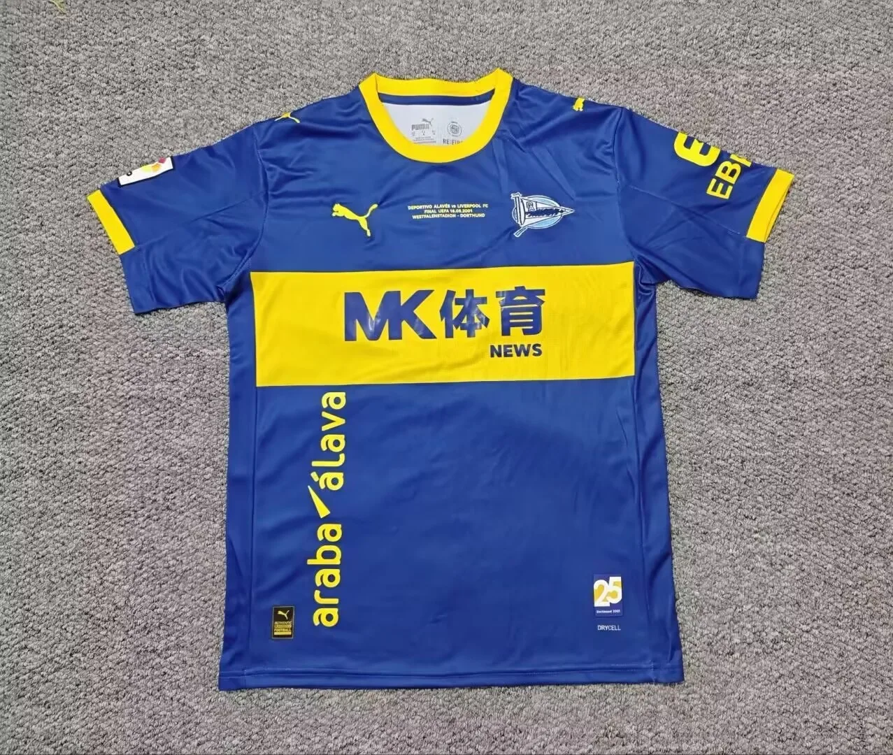 Deportivo Alavés 2025/26 Maillot Ala-ves