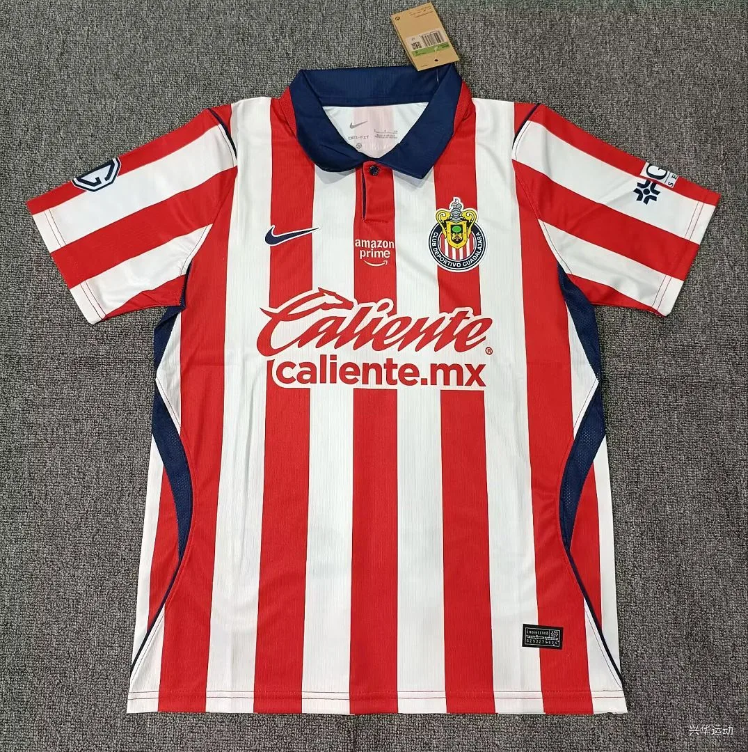 Chivas Guadalajara 2026/27 Home Shirt Short Sleeve — 2