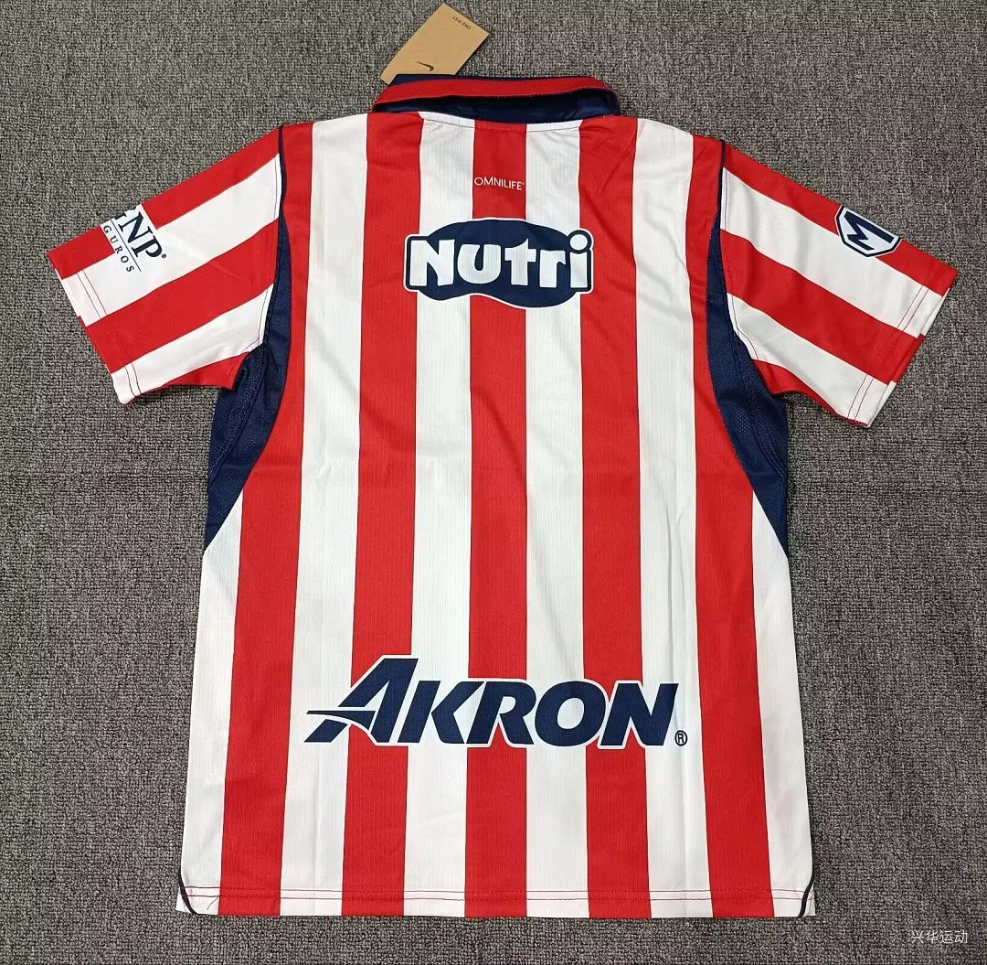 Chivas Guadalajara 2026/27 Home Shirt Short Sleeve
