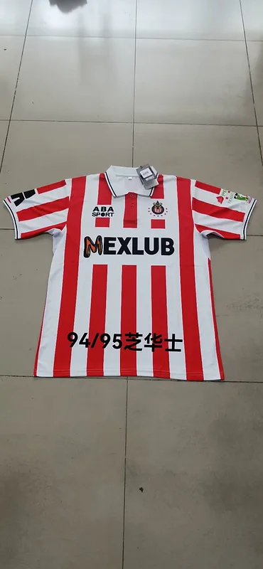 Chivas Guadalajara 1994/95 Home Shirt