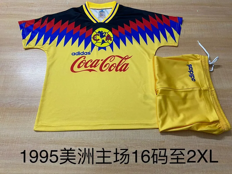 Club América 2016/28 Home Kids Kit