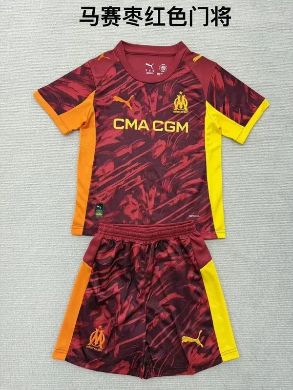 Marseille 2025/26 Goalkeeper Shirt Dark Red — 2