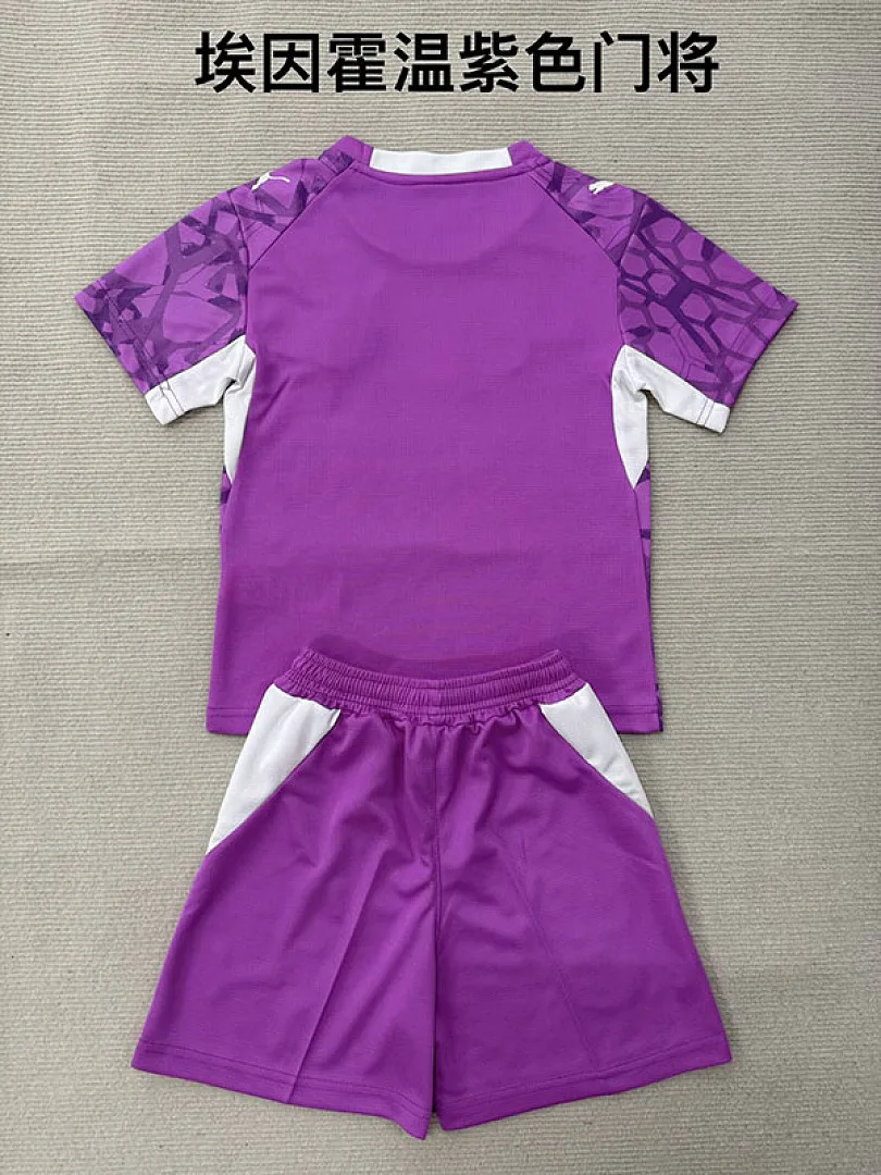 PSV Eindhoven 2026/27 Goalkeeper Kids Kit Purple — 2