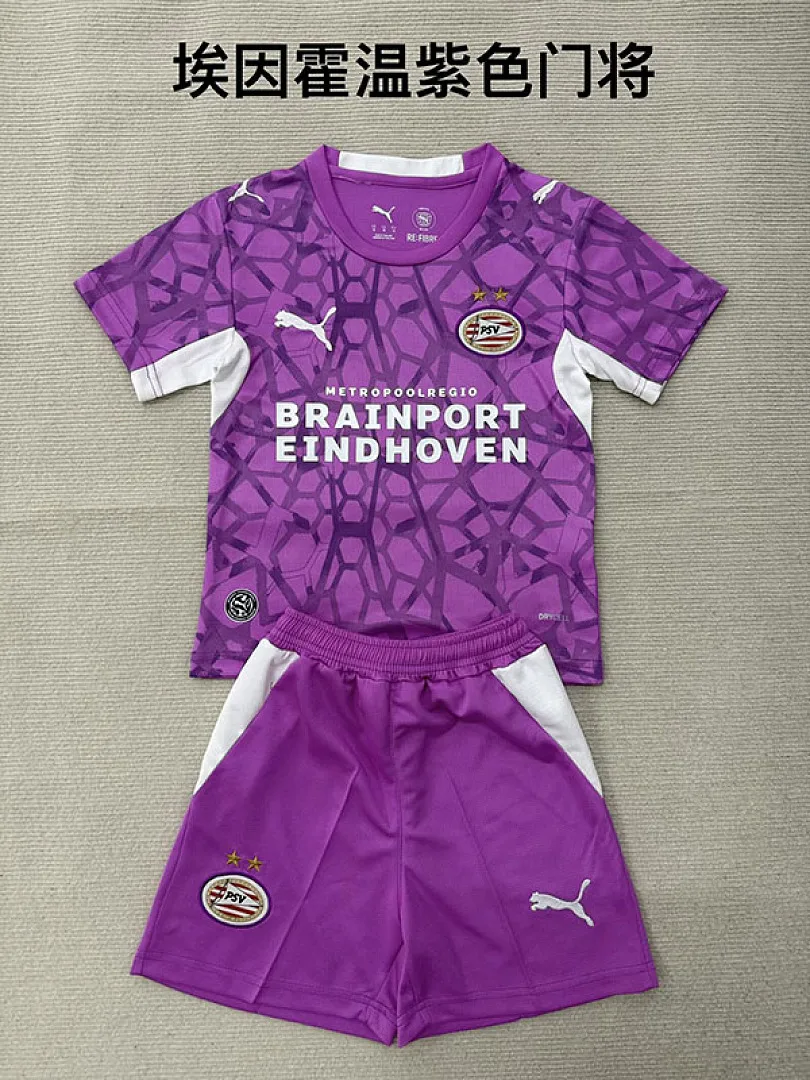 PSV Eindhoven 2026/27 Goalkeeper Kids Kit Purple