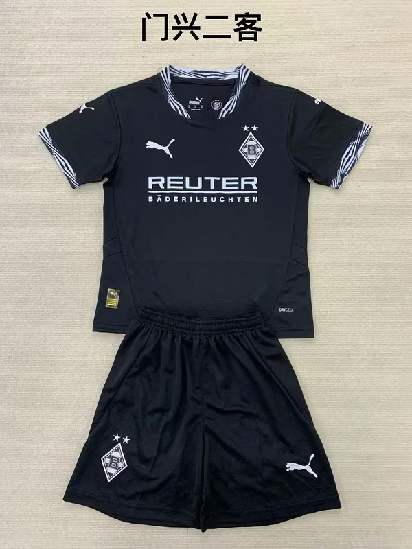 Borussia Mönchengladbach 2024/25 Third Ensemble Enfant — 2