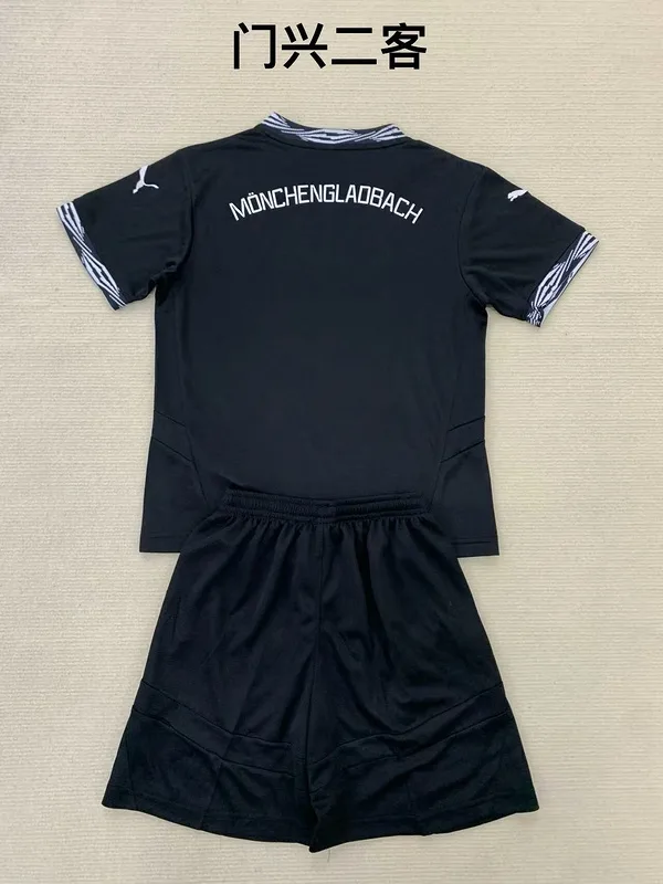Borussia Mönchengladbach 2024/25 Third Ensemble Enfant