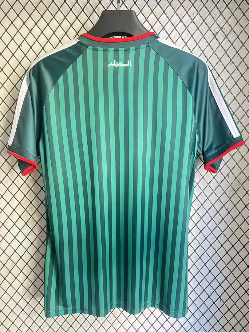 Algeria 2026 Away Shirt — 1