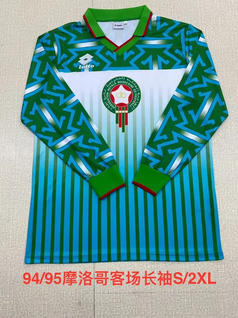 Morocco 1994/95 Away Shirt Long Sleeve Green — 2