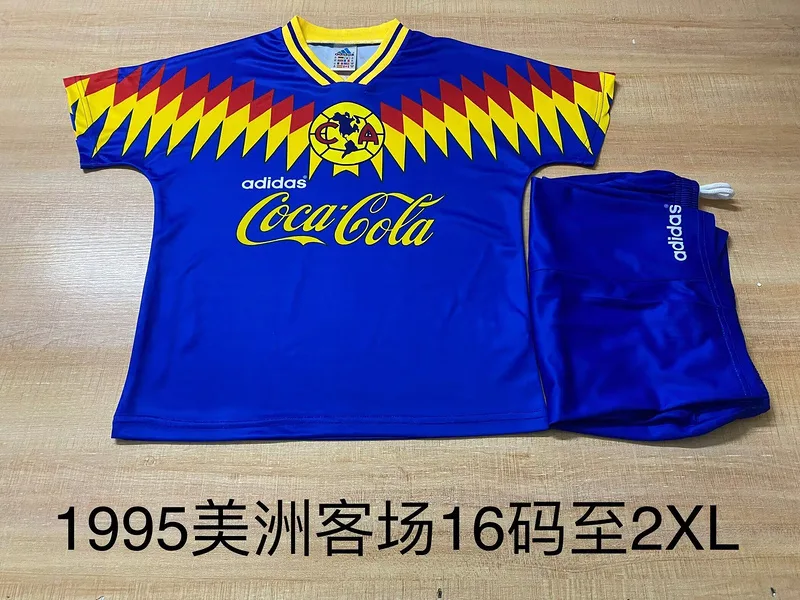 Club América 2016/28 Away Kids Kit