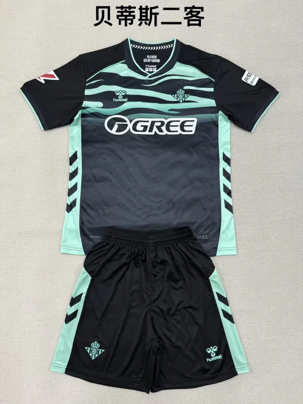 Real Betis 2025/26 Third Kids Kit — 2