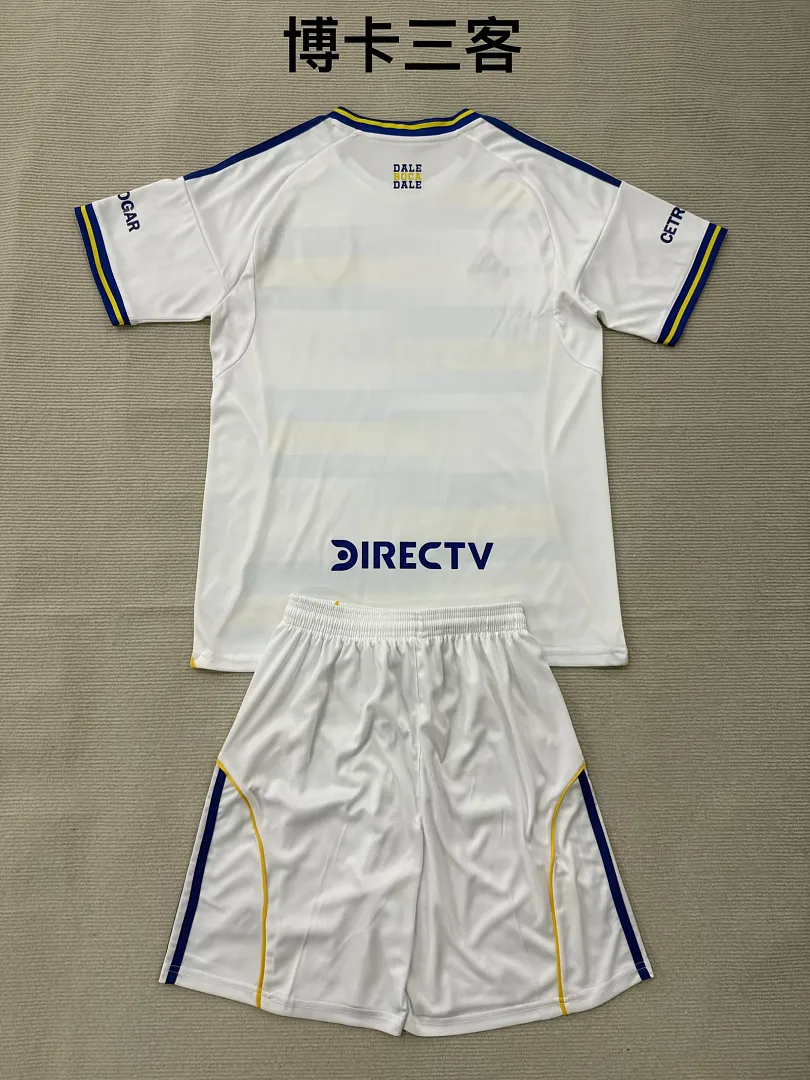 Boca Juniors 2026/27 Third Ensemble Enfant — 2