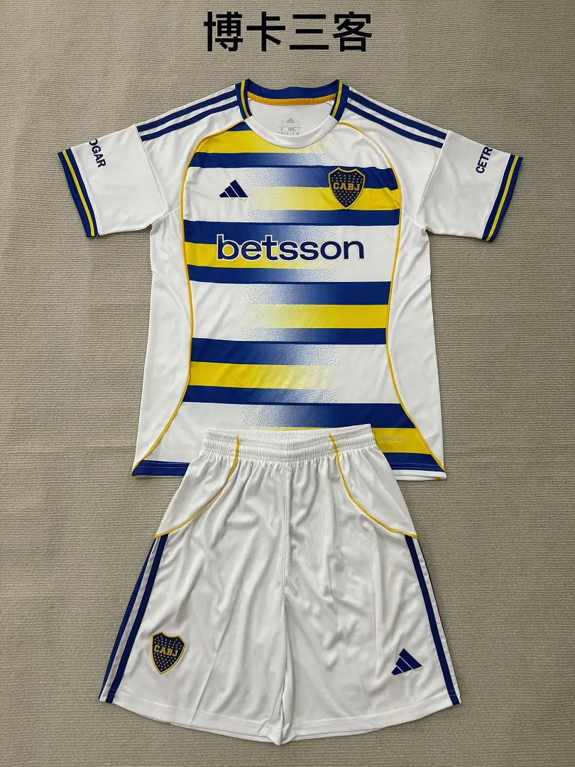 Boca Juniors 2026/27 Third Ensemble Enfant