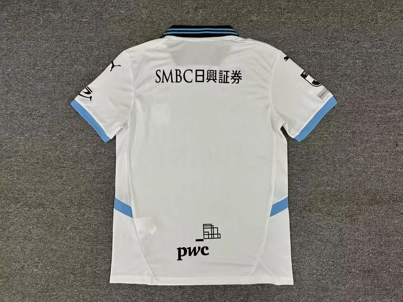 Kawasaki Frontale 2025/26 Segunda Equipación Camiseta Manga Corta