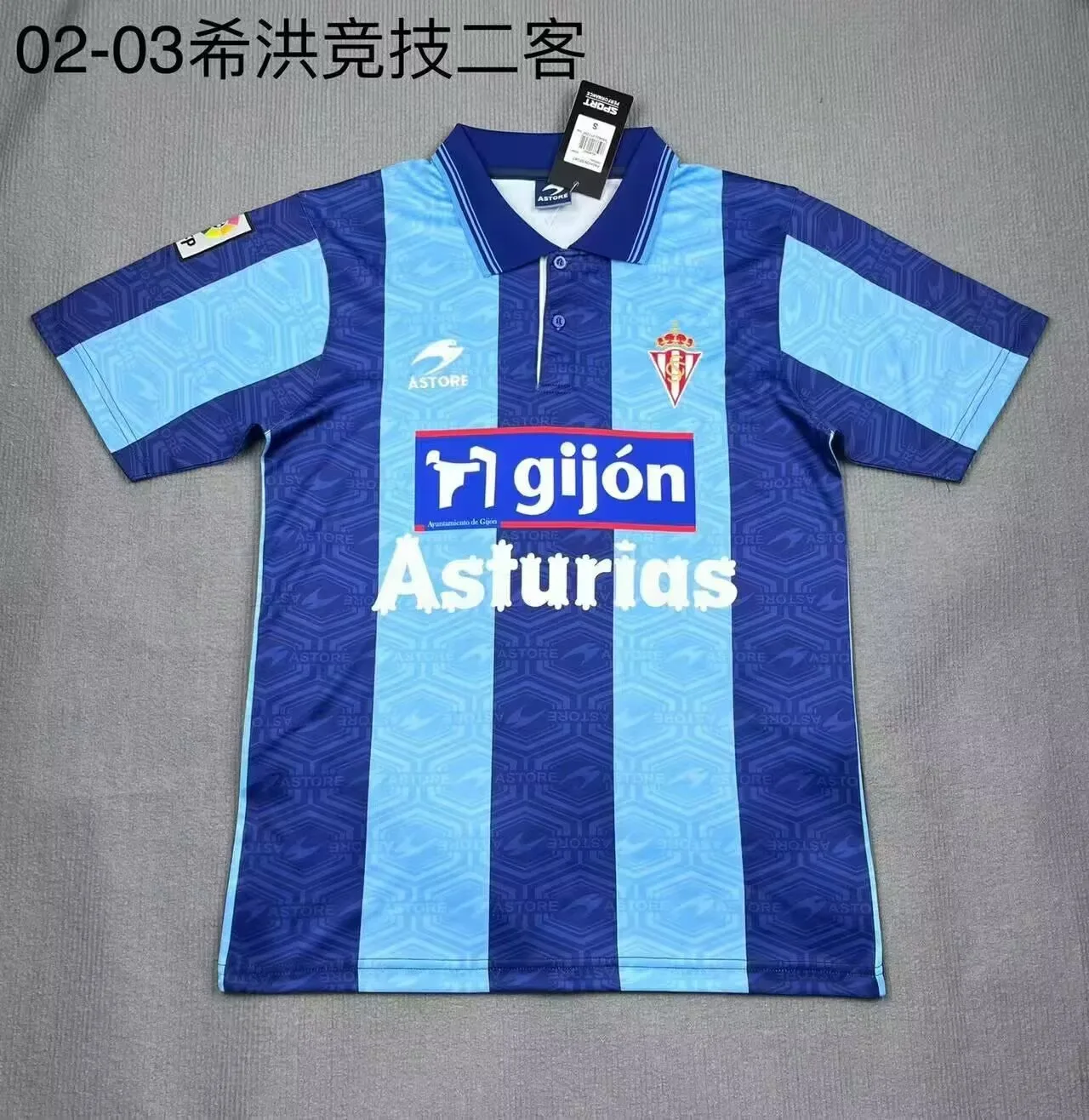 Sporting Gijón 2002/03 Third Shirt