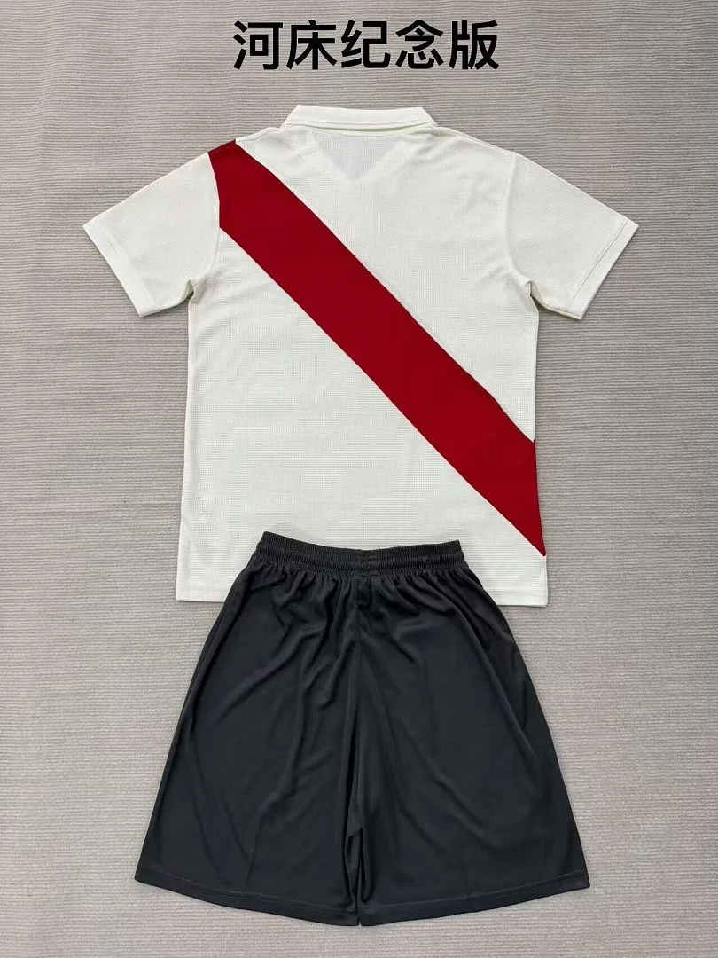 River Plate Ensemble Enfant Édition Spéciale