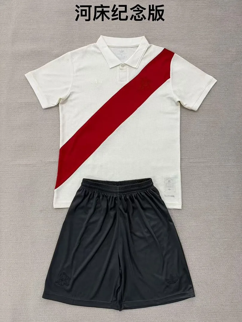 River Plate Ensemble Enfant Édition Spéciale — 2