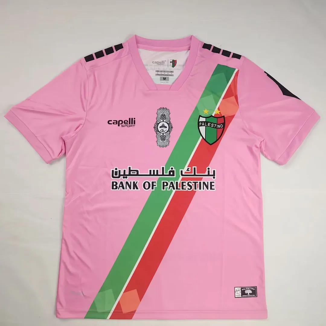 Palestino 2021/22 Trikot Pink — 2