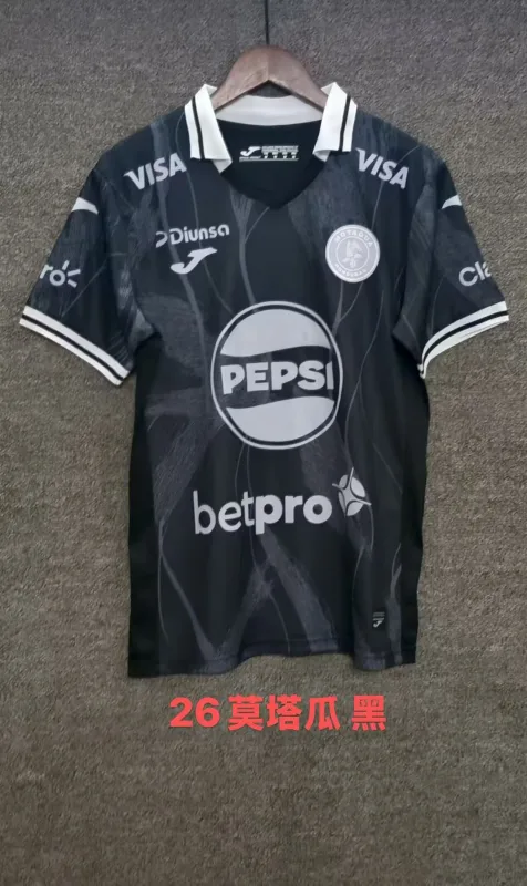 Motagua 2025/26 Shirt Black