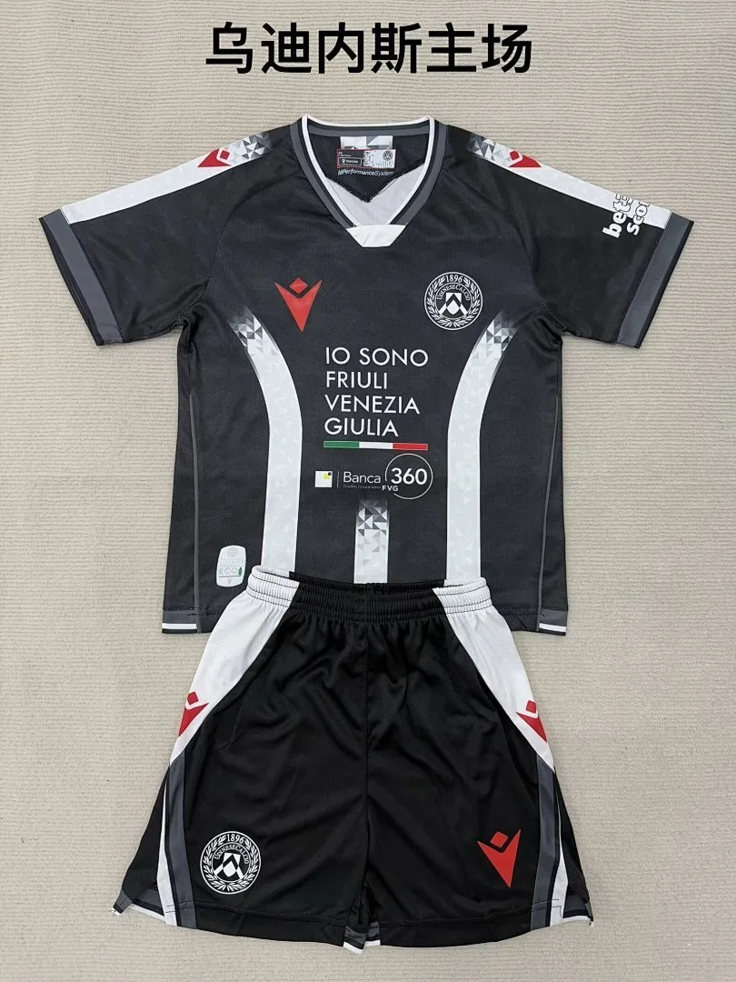 Udinese 2025/26 Domicile Ensemble Enfant — 2