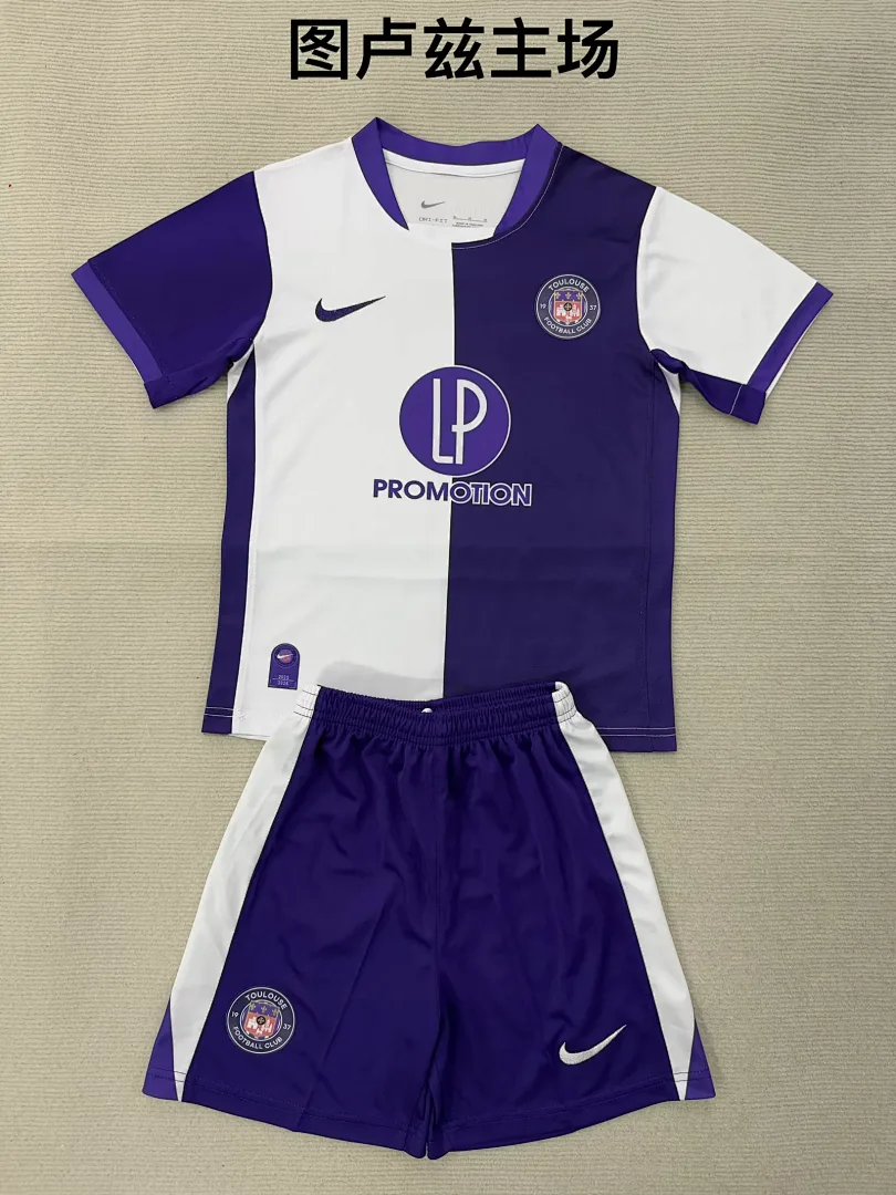Toulouse 2025/26 Primera Equipación Conjunto de Niño