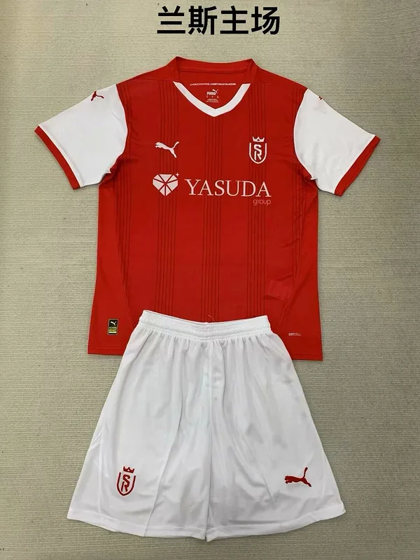 Reims 2024/25 Primera Equipación Conjunto de Niño — 2