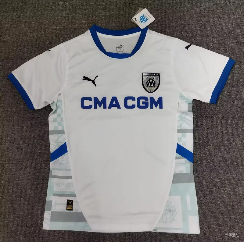Marseille 2024/25 Home Shirt Short Sleeve