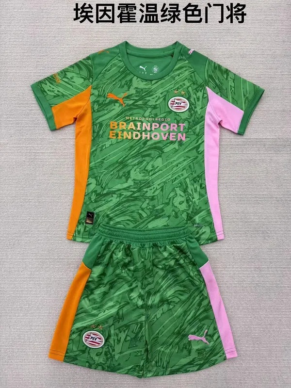 PSV Eindhoven 2025/26 Goalkeeper Kids Kit Green — 2