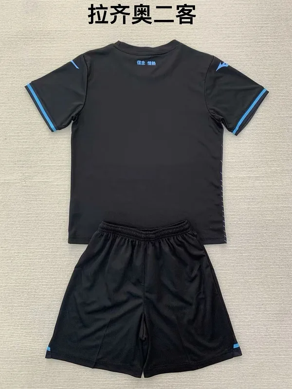 Lazio 2024/25 Tercera Equipación Conjunto de Niño Black