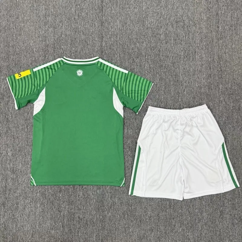 Newcastle United 2025/26 Extérieur Ensemble Enfant — 1