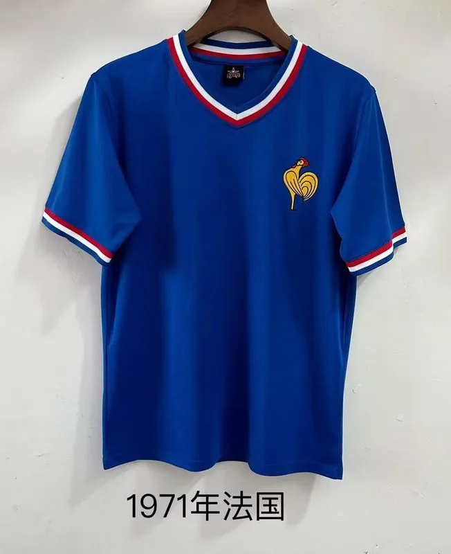 France 1971 Home Shirt — 2
