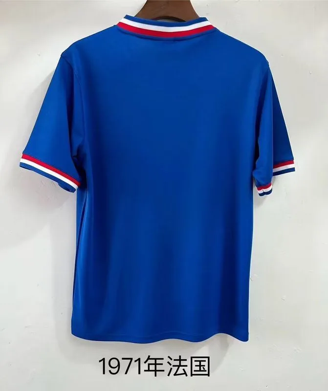 France 1971 Home Shirt