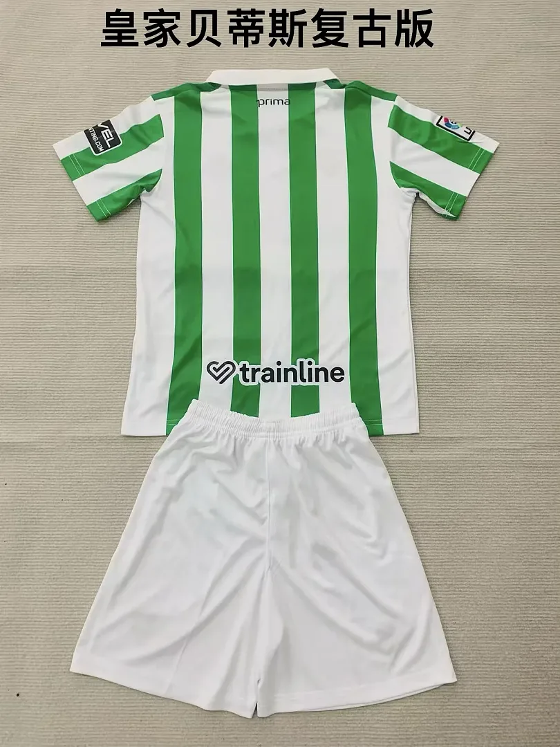 Real Betis 2025/26 Set Kinder — 2