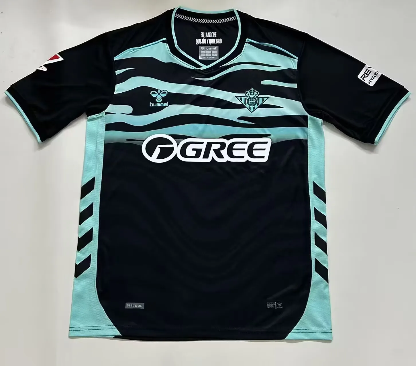 Real Betis 2025/26 Torwart Trikot — 2