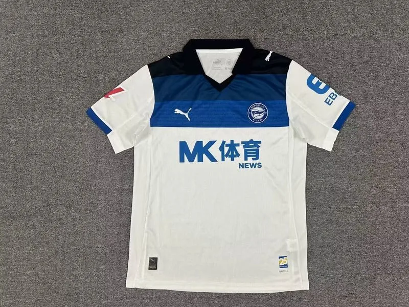 Deportivo Alavés 2025/26 Extérieur Maillot White — 2