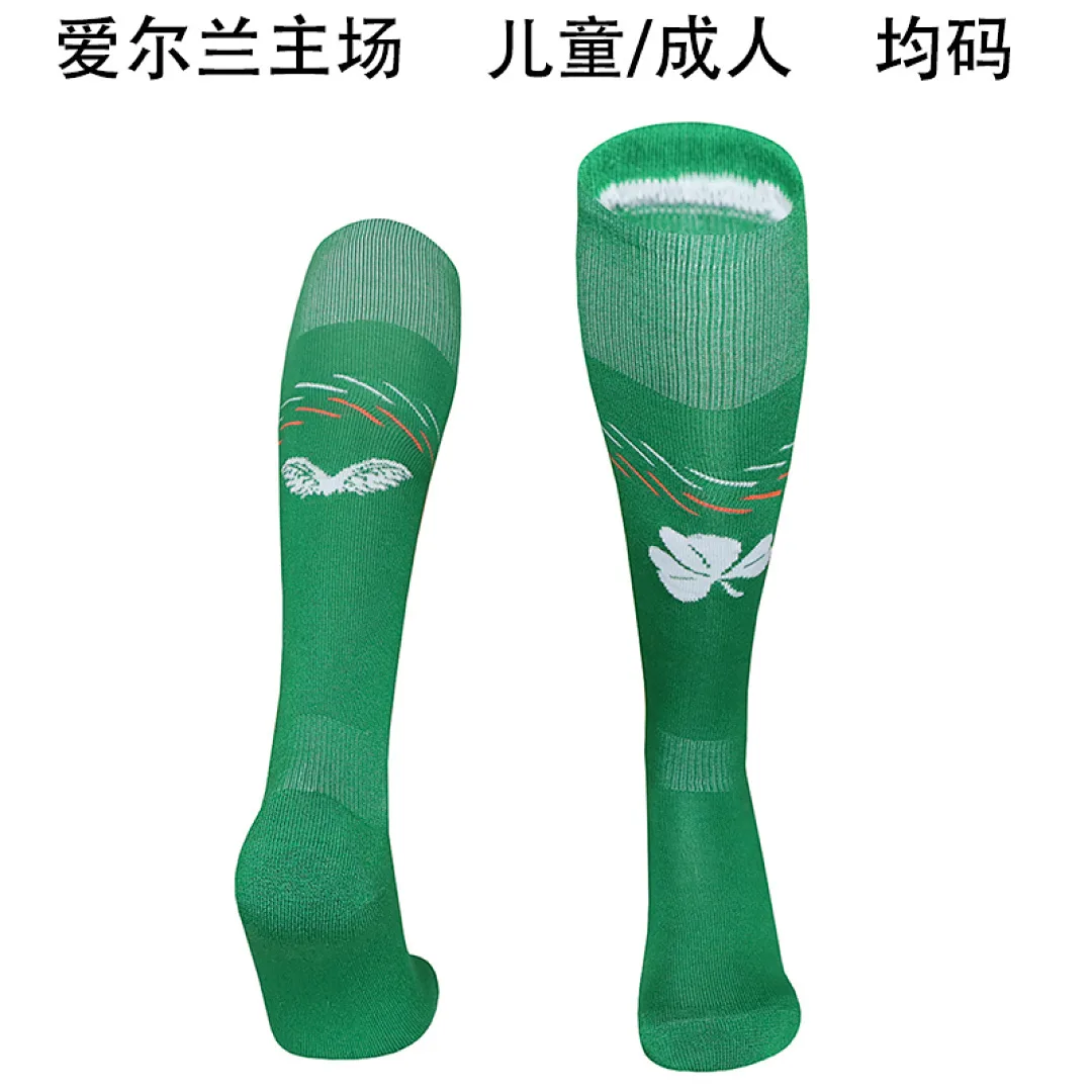 Ireland 2025/26 Home Socks