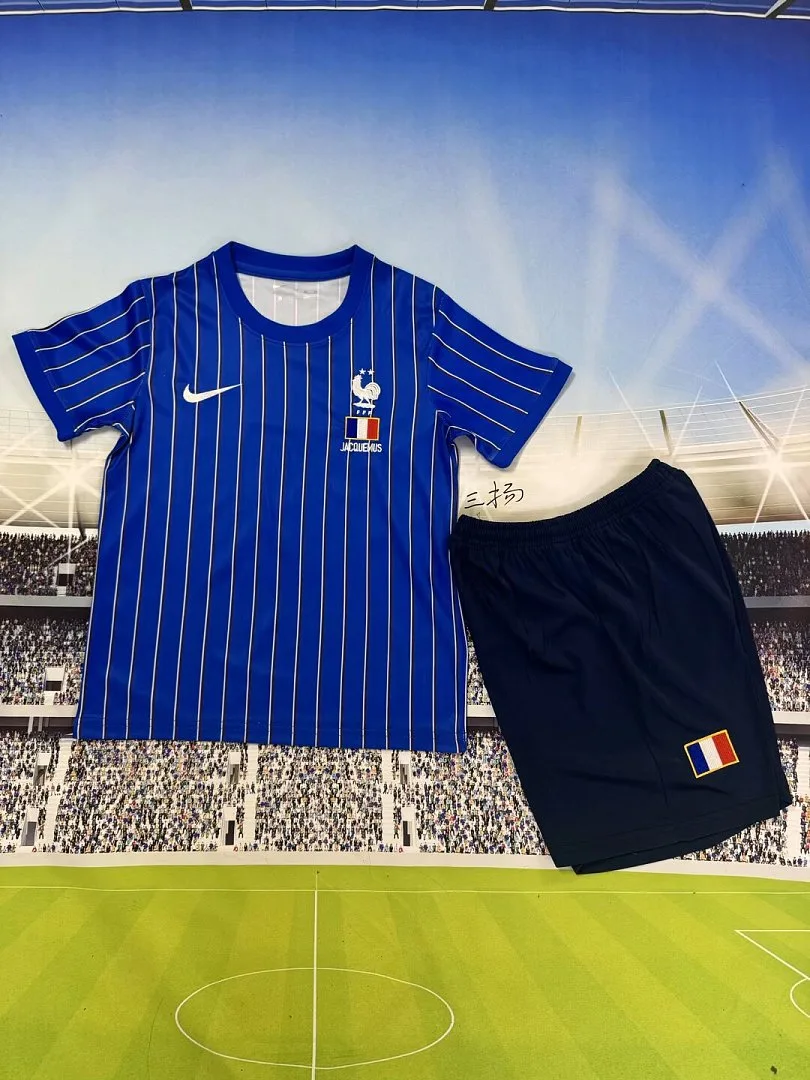 France 2026 Kids Kit